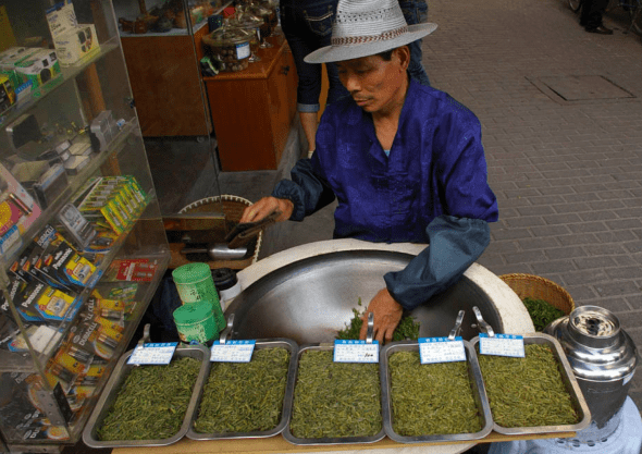 Screen Shot 2020-03-23 at 2.41.42 PM